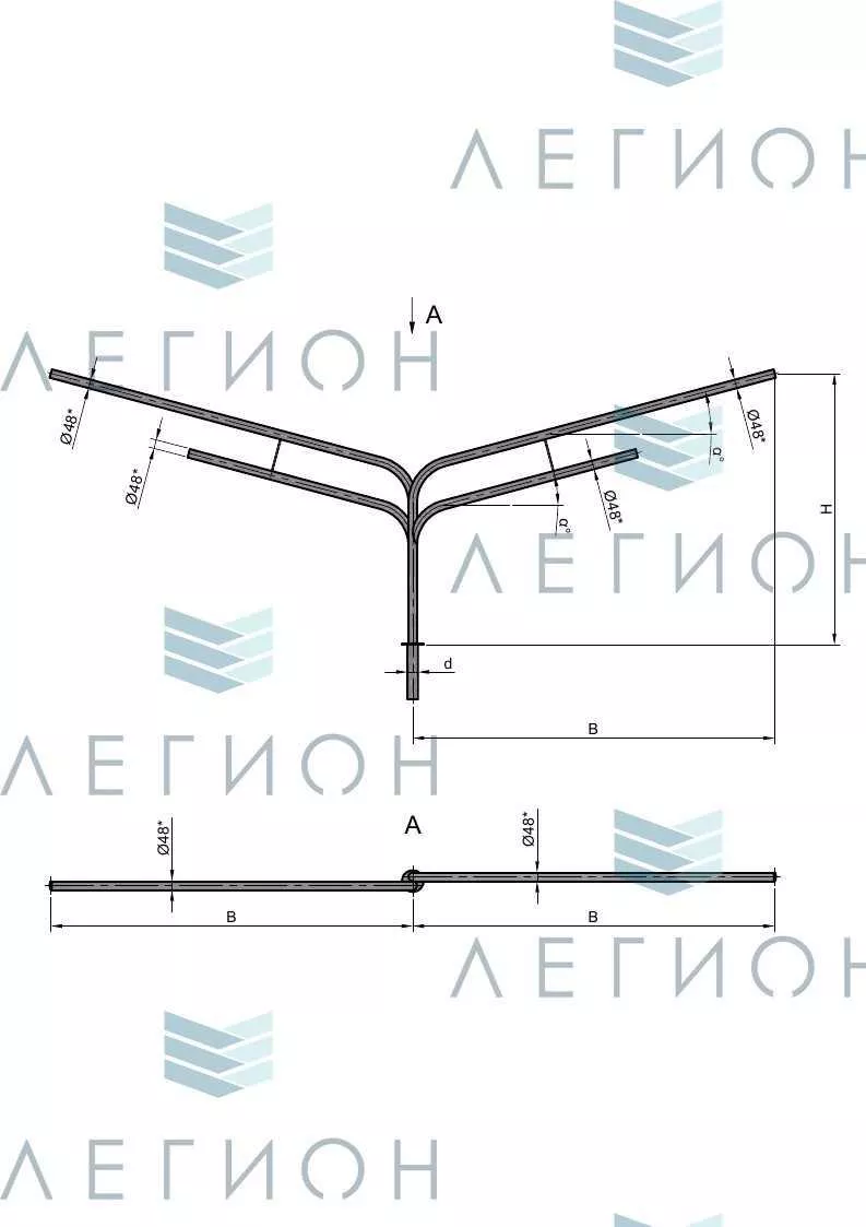 К10-2,5-2,0-1-1 кронштейн четырехрожковый